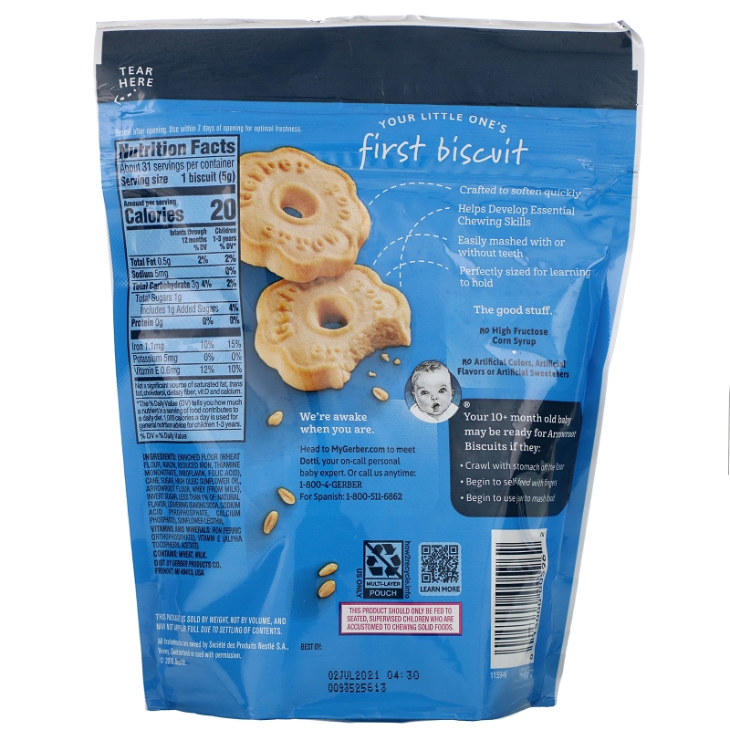 Gerber, Arrowroot Biscuits, Crawler, 10+ Months, 5.5 oz (155 g)