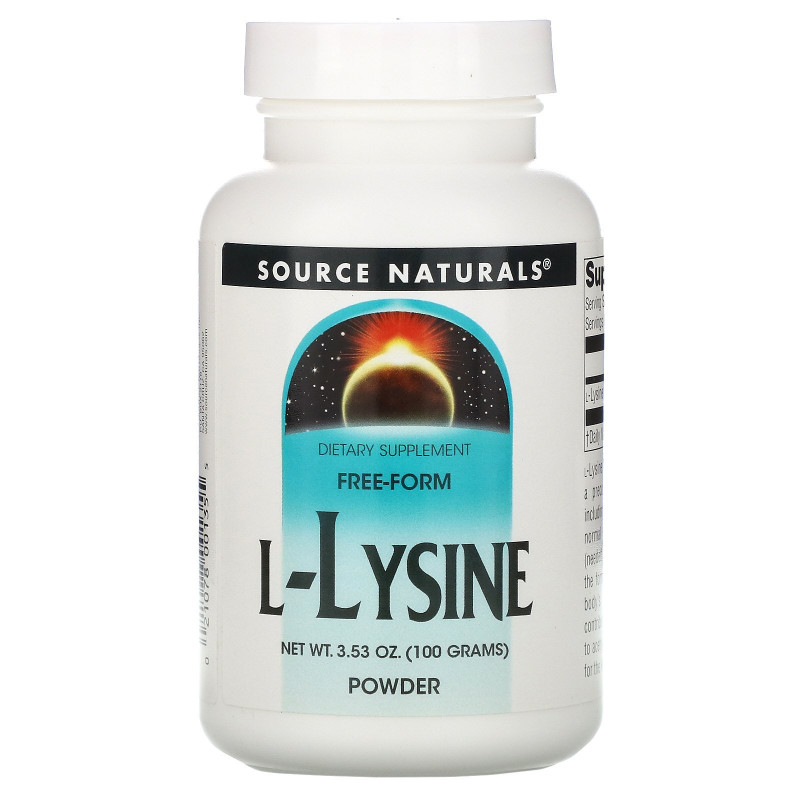 Source Naturals, L-лизин, 3.53 унции (100 г)