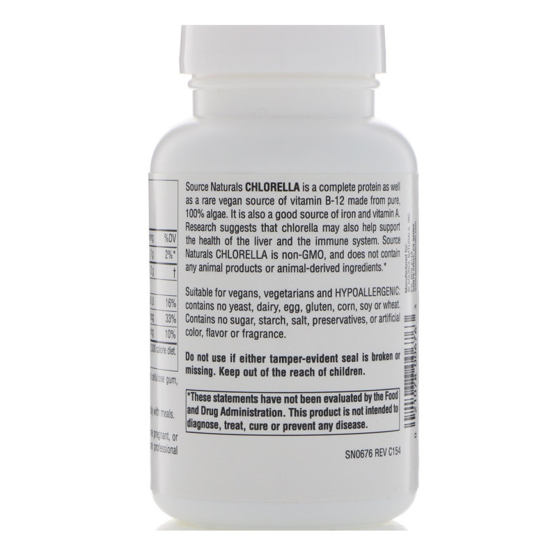 Source Naturals, Хлорелла 200 таблеток