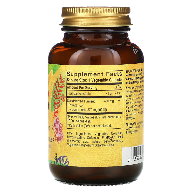 Solgar, Standardized Turmeric Root Extract, 60 Veggie Caps