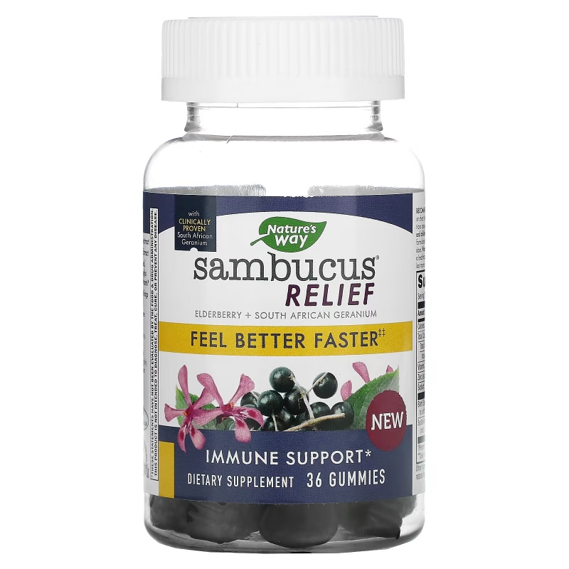 Nature's Way, Sambucus Relief, Immune Support, Elderberry + South African Geranium, 36 Gummies