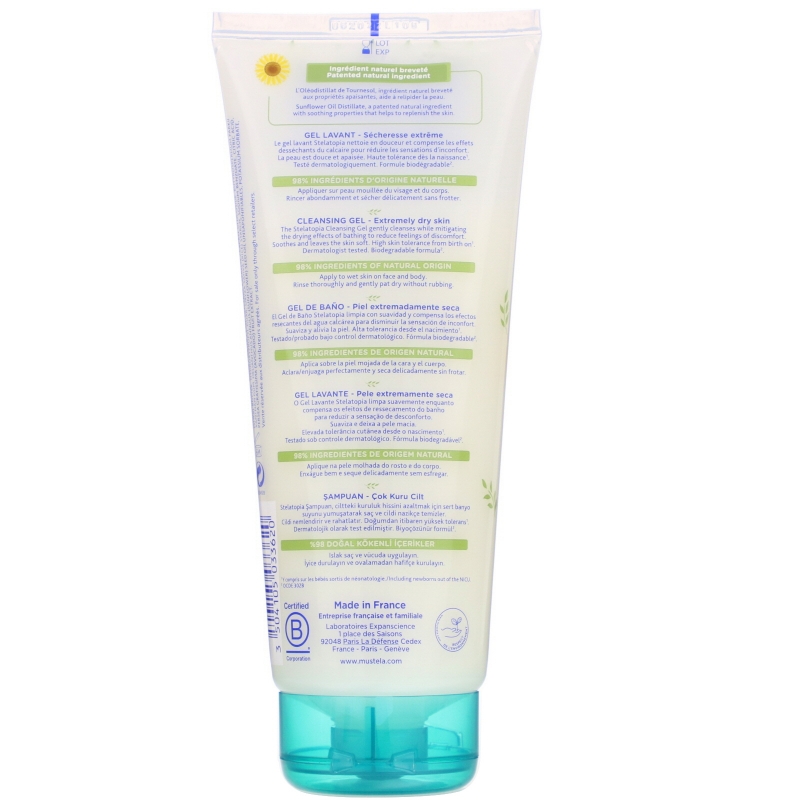 Mustela, Stelatopia Cleansing Gel with Sunflower, 6.76 fl oz (200 ml)