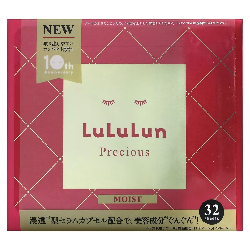 Lululun, Precious, Beauty Face Mask, Moist Red 4FB, 32 Sheets, 17 fl oz (500 ml)