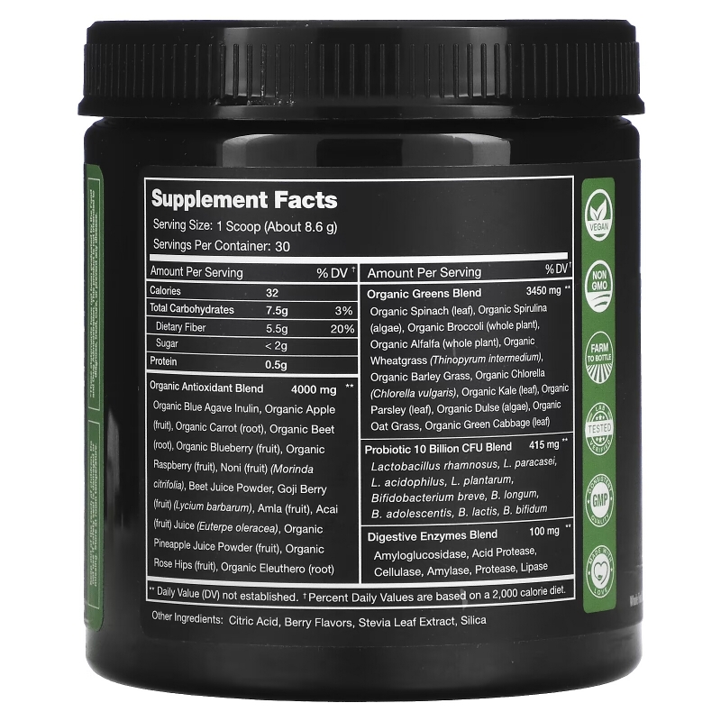 NutraChamps, Super Greens, Natural Berry, 9.1 oz (258 g)