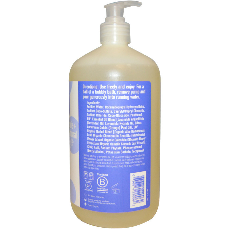 EO Products Everyone Soap for Every Kid Lavender Lullaby 32 fl oz (960 ml)