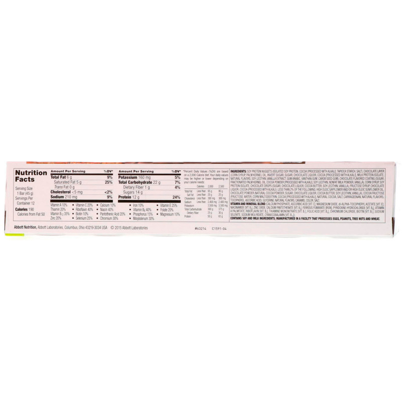 ZonePerfect Dark All-Natural Nutrition Bars Double Dark Chocolate 12 Bars 1.58 oz (45 g) Each