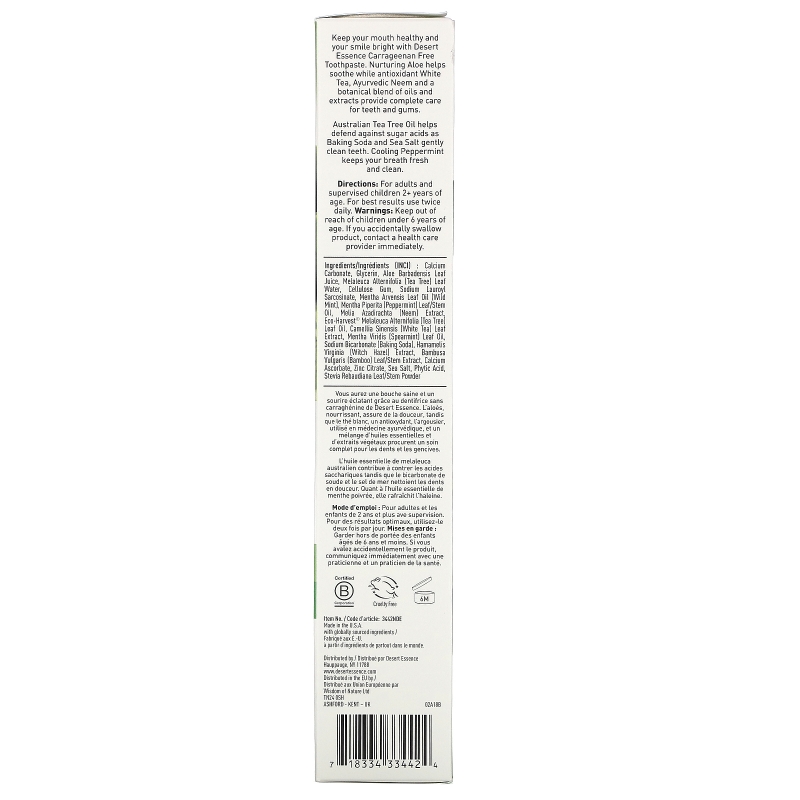 Desert Essence, Aloe & Tea Tree Oil Toothpaste, Peppermint, 6.25 oz (176 g)