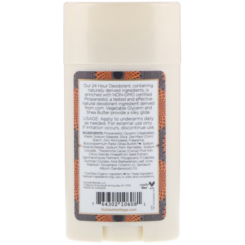 Nubian Heritage 24 Hour All Natural Deodorant African Black Soap with Aloe & Vitamin E 2.25 oz (64 g)