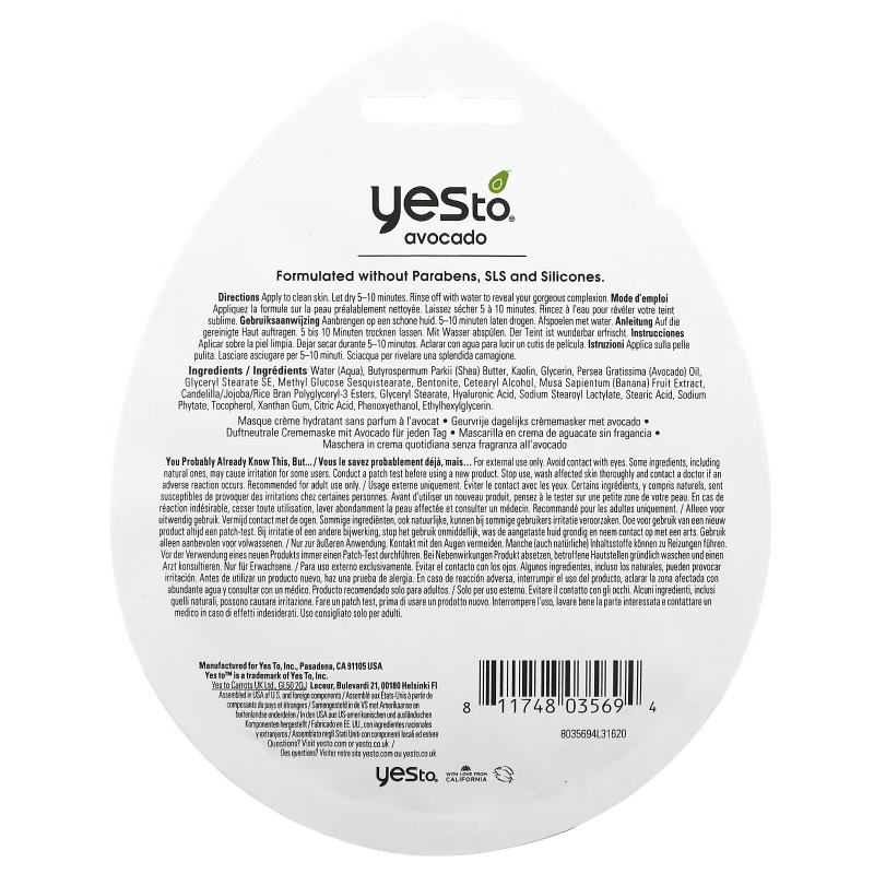 Yes To, Avocado, Hydrating Cream Beauty Mask, Fragrance-Free, 1 Sheet, 0.33 fl oz (10 ml)