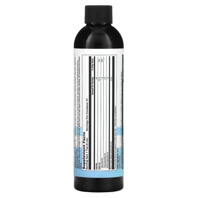 Nutra BioGenesis, Black Seed Oil, 8 fl oz (236 ml)