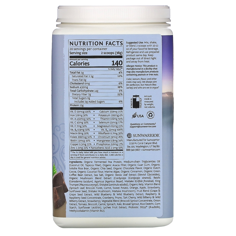 Sunwarrior, Illumin8 Lean Meal, Chocolate, 1.59 lb (720 g)