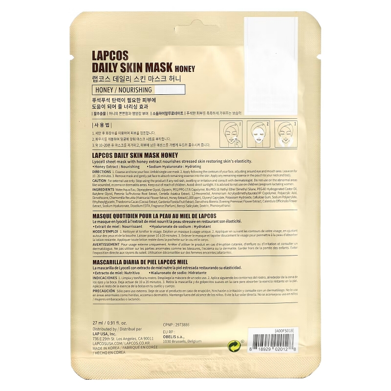 Lapcos, Honey Sheet Mask, Nourishing, 1 Sheet, 0.91 fl oz (27 ml)