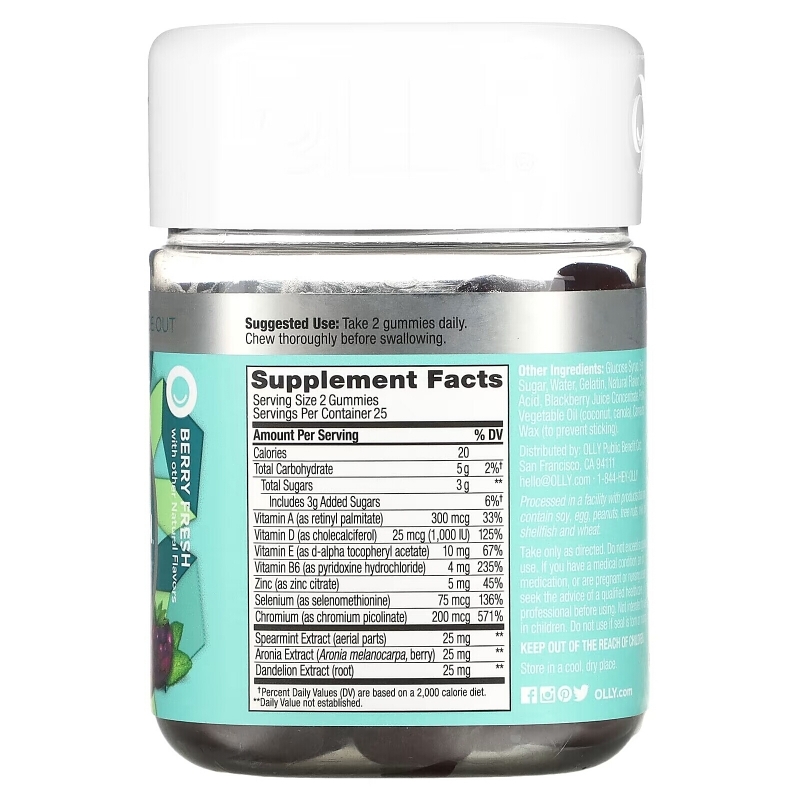 OLLY, Flawless Complexion, Berry Fresh, 50 Gummies