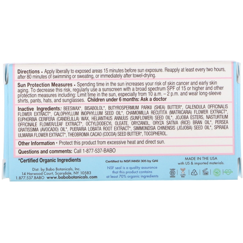 Babo Botanicals, Baby Face, солнцезащитный крем на минеральной основе в виде стика, SPF 50, 0,6 унц. (17 г)